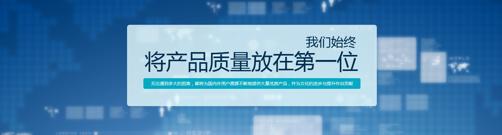/yilangxiangoumenghan.html
